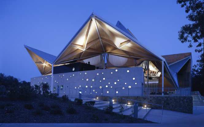 Starlight Theatre exterior at night